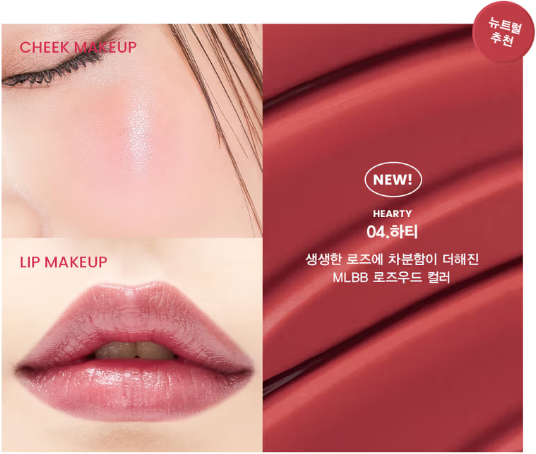 하티컬러 색상이미지