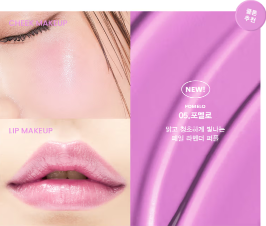 포켈로컬러 색상이미지