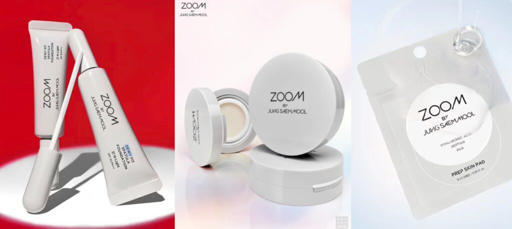 다이소 정샘물 추천제품3가지