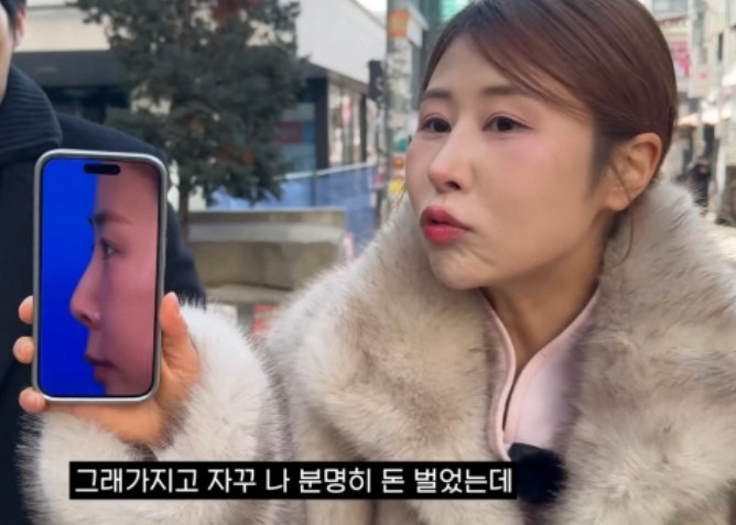 서준맘 박세미 코구축 사진