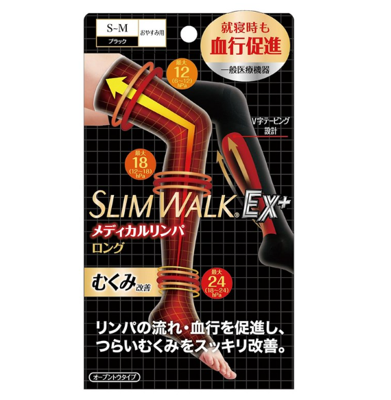 수면에 도움이 되는 압박스타킹 추천