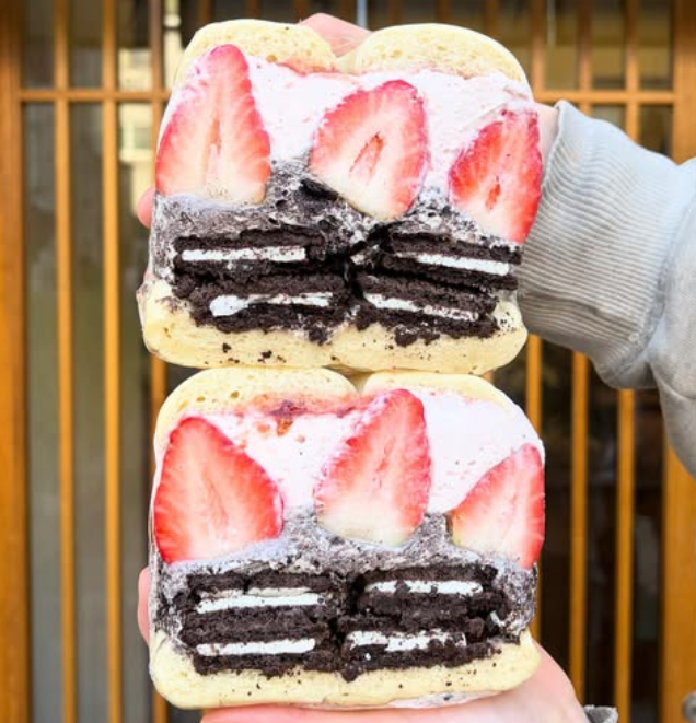 후와후와 쫀득빵