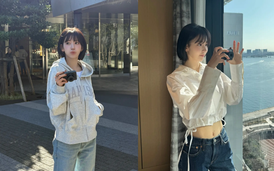 사쿠라 단발 앞머리