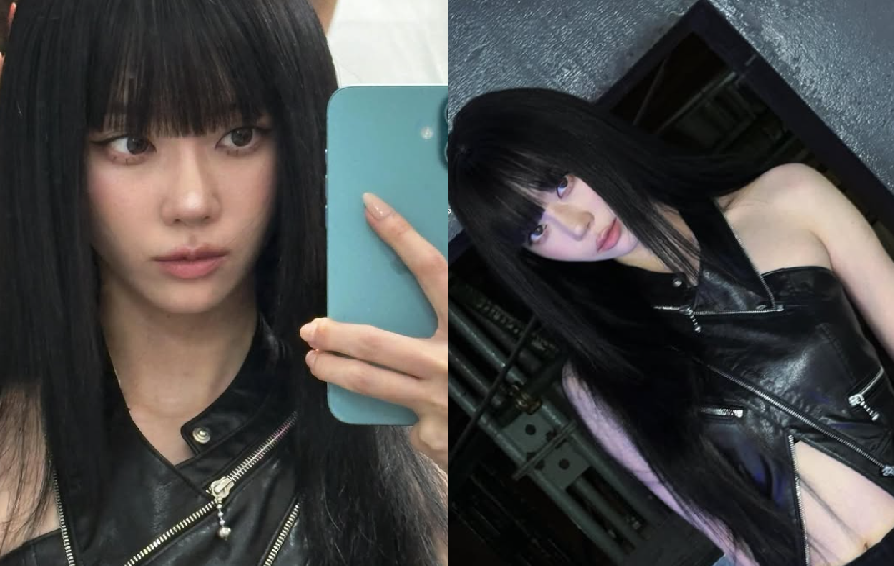 윈터 앞머리 헤어스타일