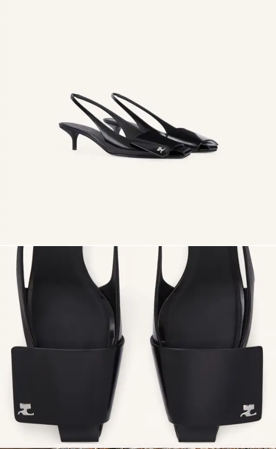 홍은채가 착용한 슈즈 꾸레쥬 슬링백 펌프스 이미지와 가격 정보